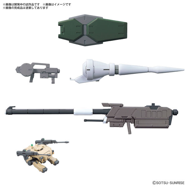 Glide Gun For Barbatos, Kidou Senshi Gundam Tekketsu No Orphans, Bandai Spirits, Accessories, 1/144, 4573102671523